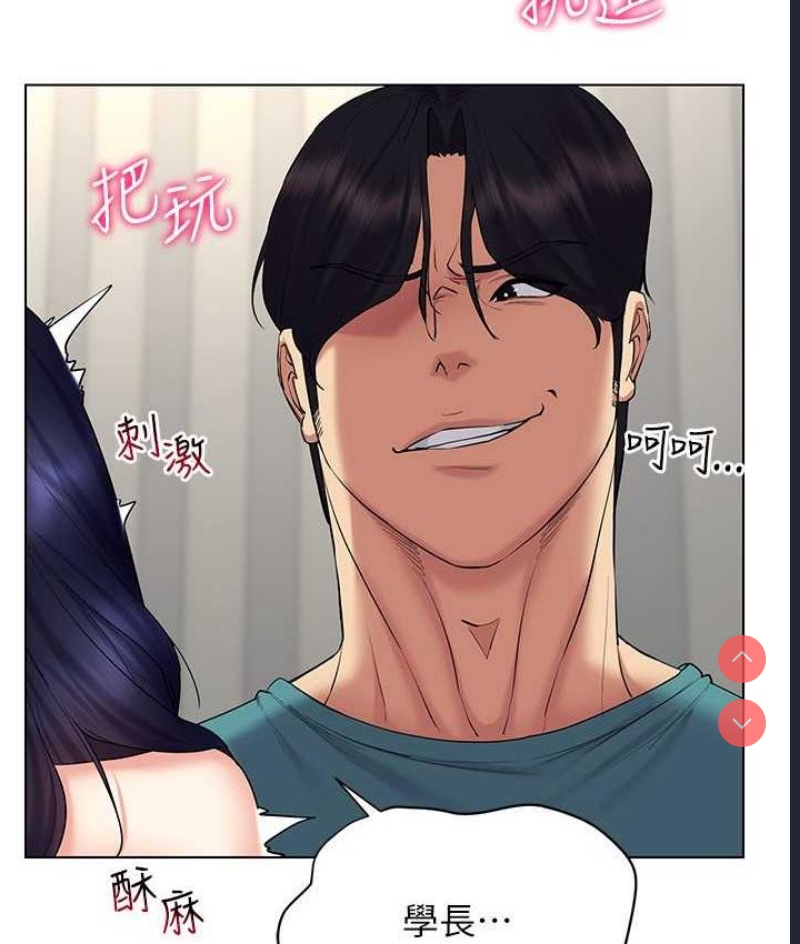 穿入VR成为性域猎人