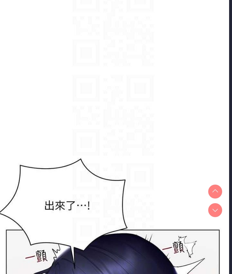穿入VR成为性域猎人