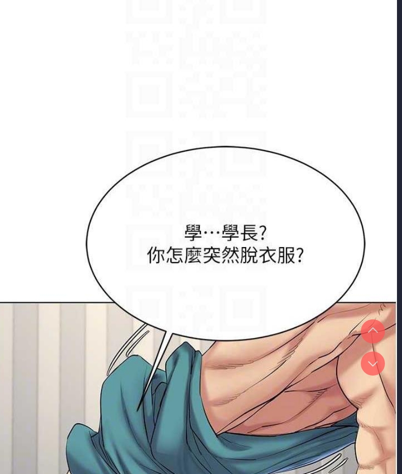穿入VR成为性域猎人