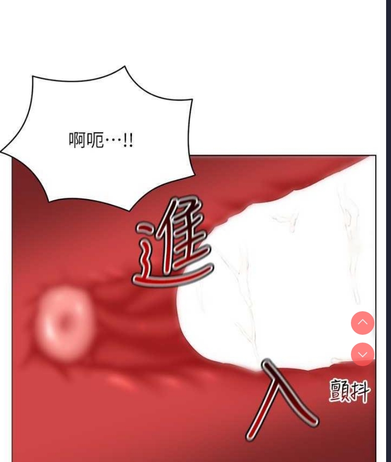 穿入VR成为性域猎人