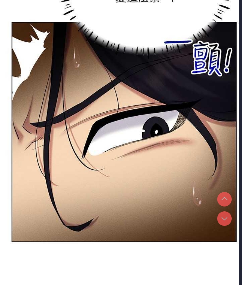 穿入VR成为性域猎人