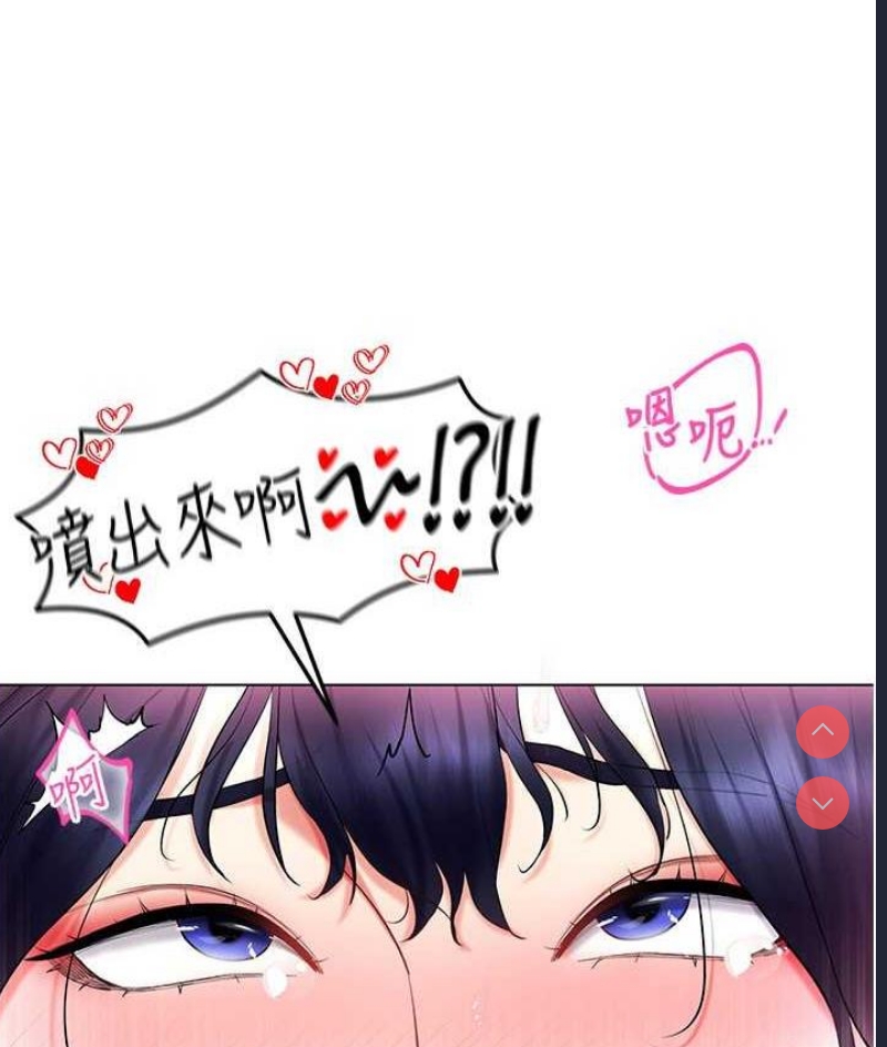 穿入VR成为性域猎人
