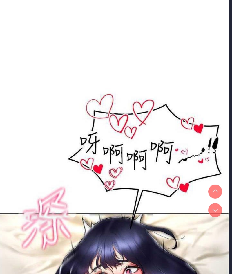 穿入VR成为性域猎人