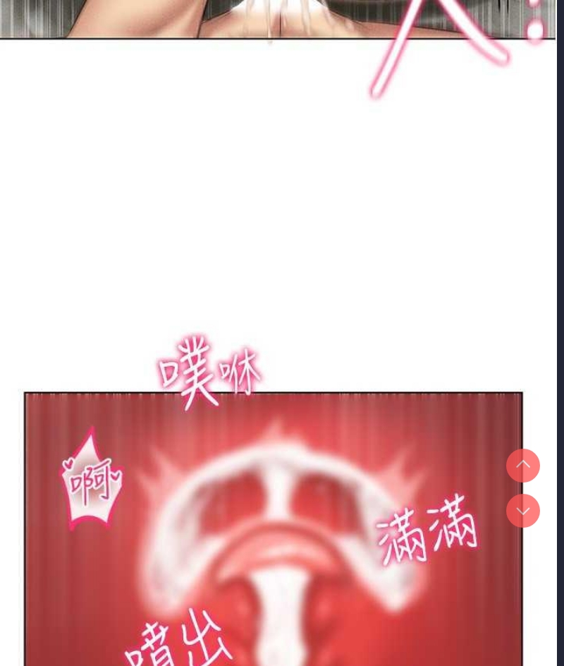穿入VR成为性域猎人