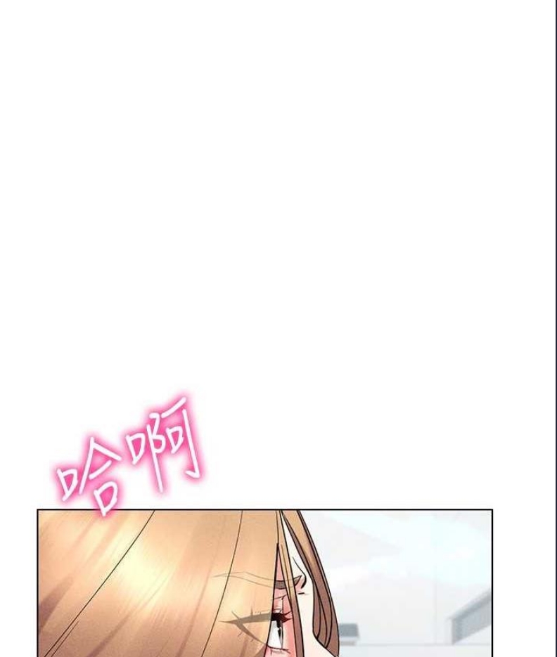 穿入VR成为性域猎人
