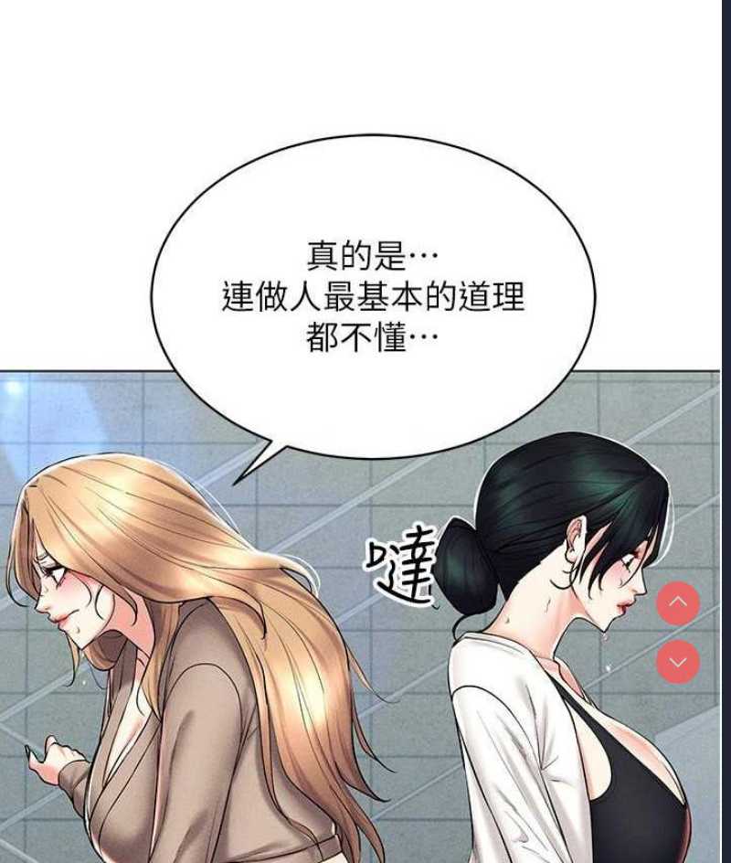 穿入VR成为性域猎人