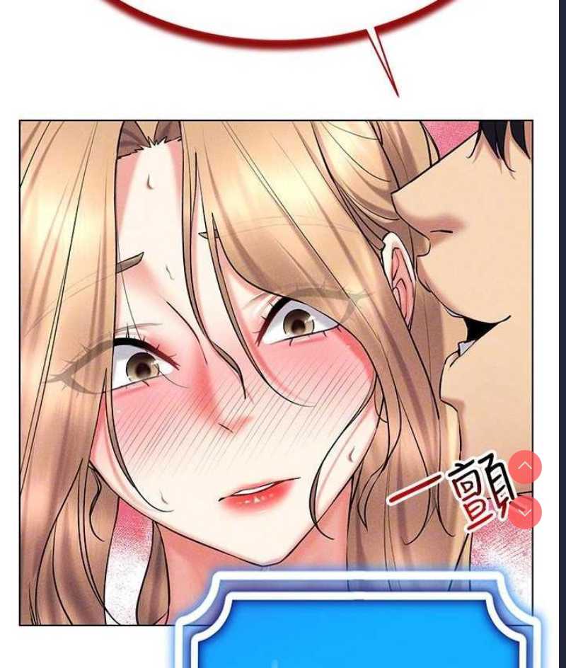 穿入VR成为性域猎人