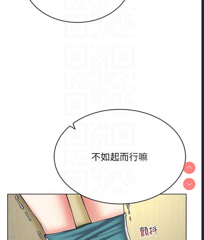 穿入VR成为性域猎人