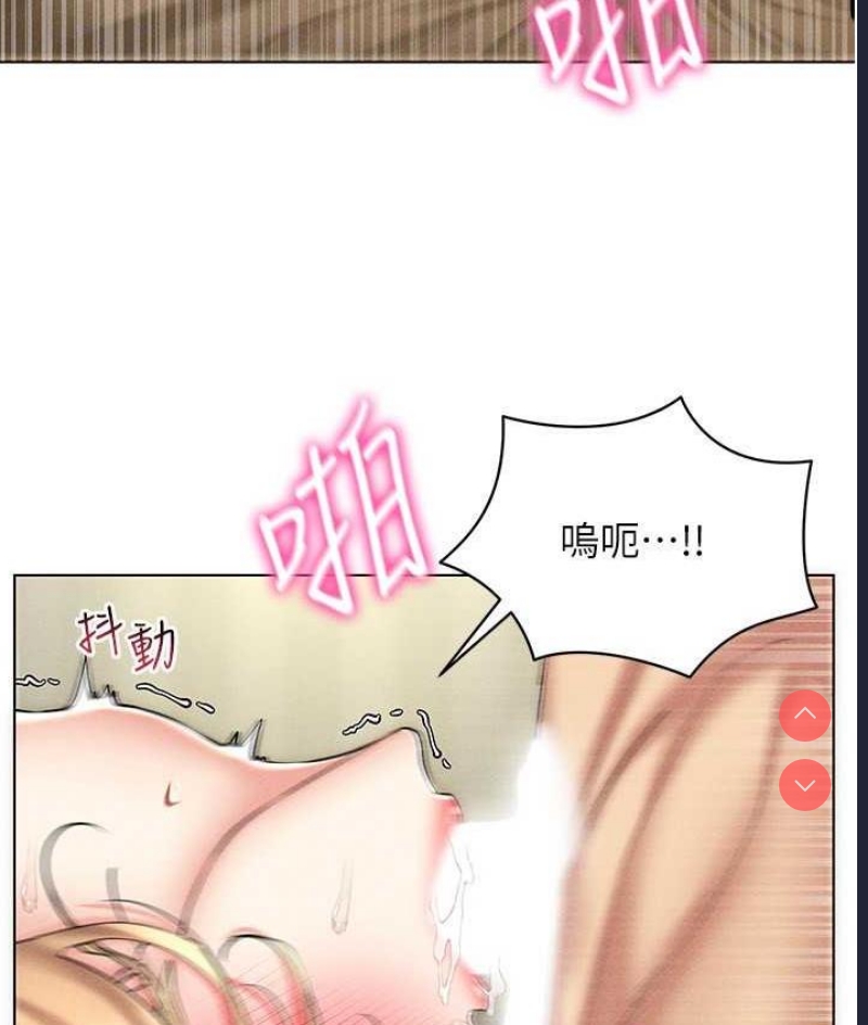 穿入VR成为性域猎人