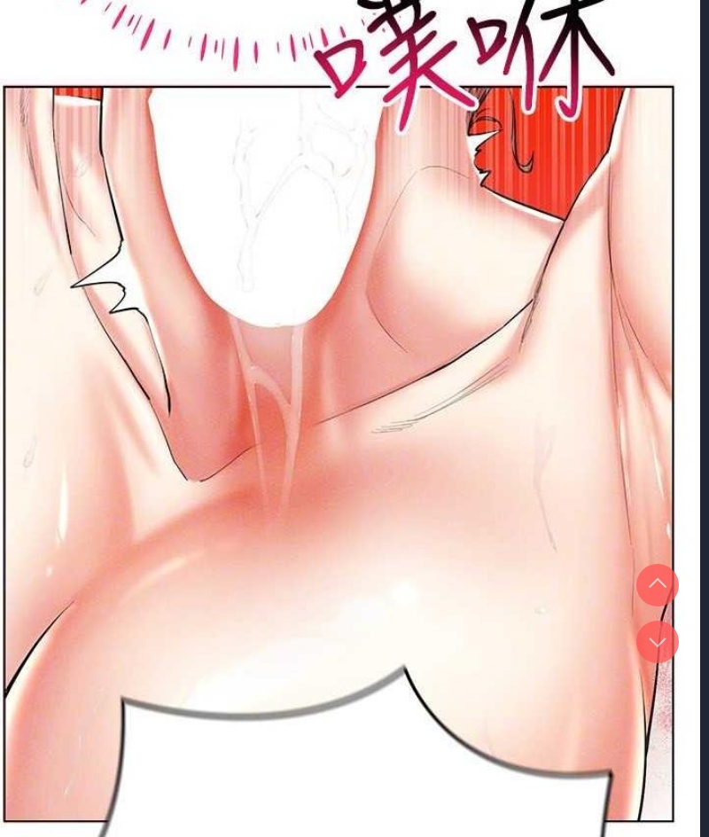 穿入VR成为性域猎人