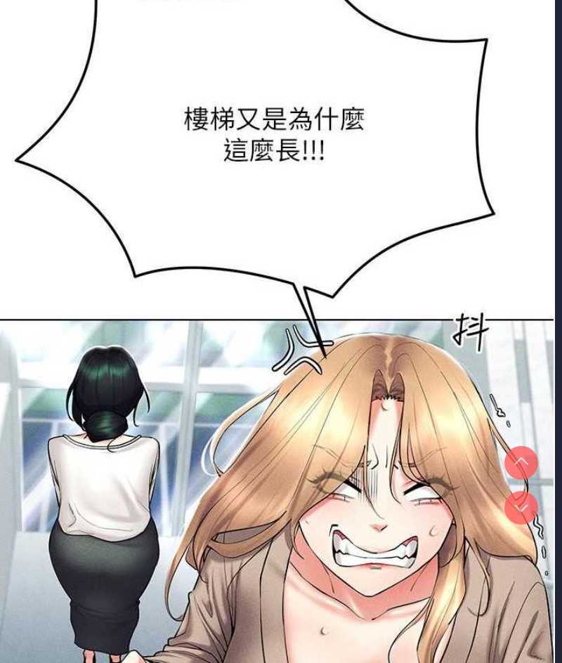 穿入VR成为性域猎人