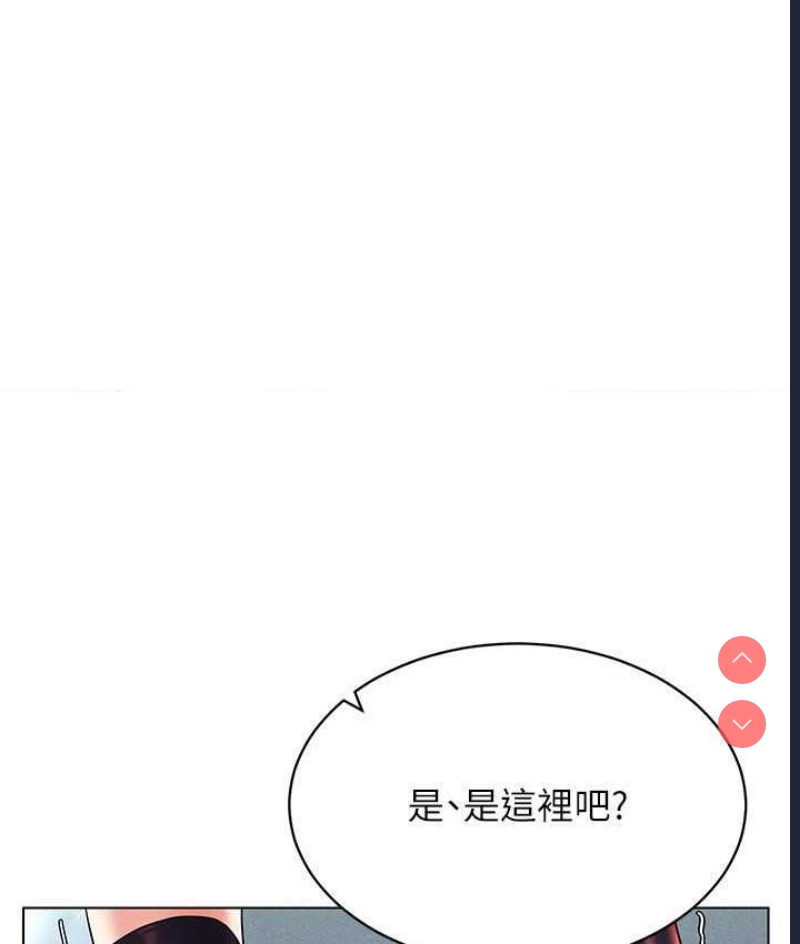 穿入VR成为性域猎人