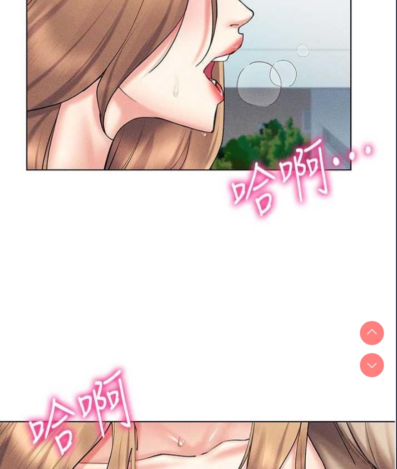 穿入VR成为性域猎人