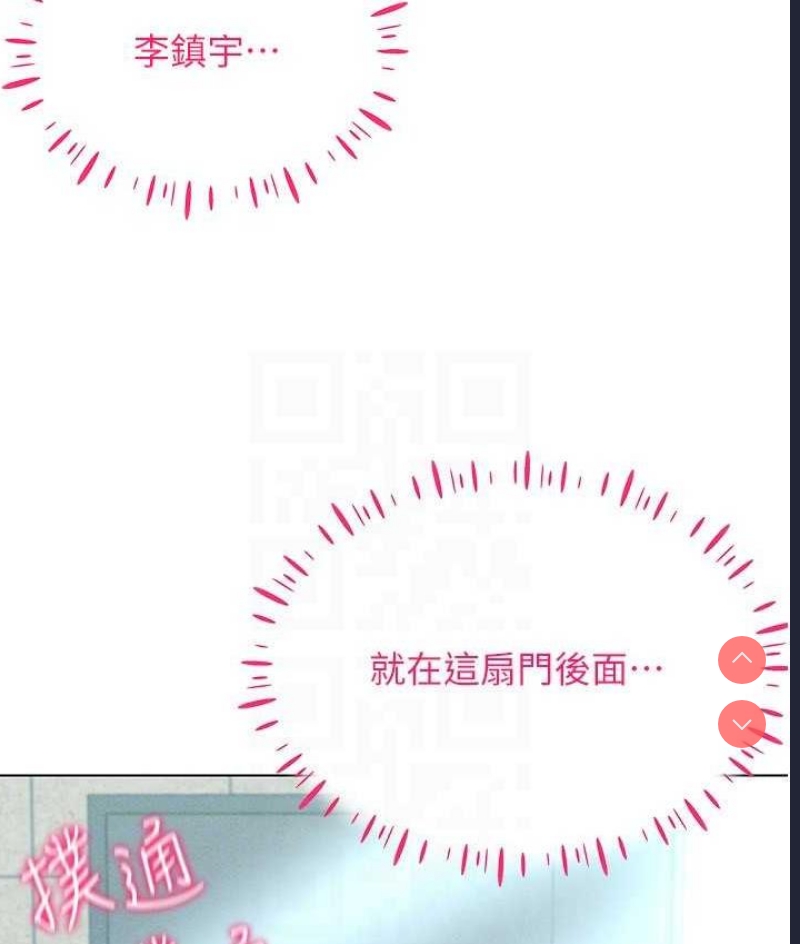 穿入VR成为性域猎人