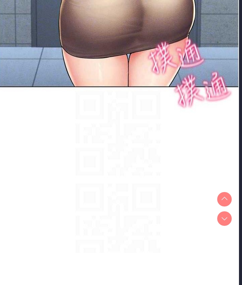 穿入VR成为性域猎人