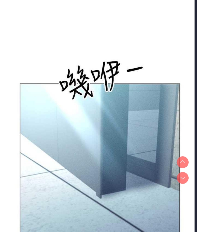 穿入VR成为性域猎人