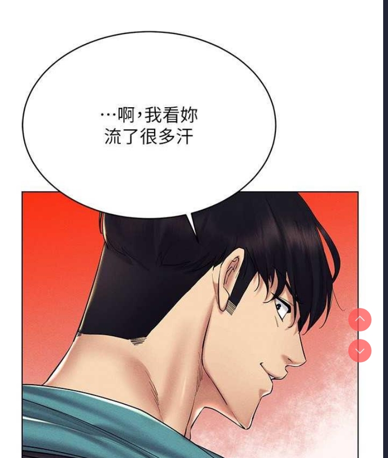 穿入VR成为性域猎人