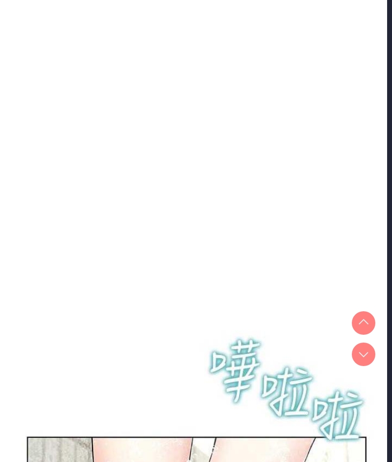 穿入VR成为性域猎人