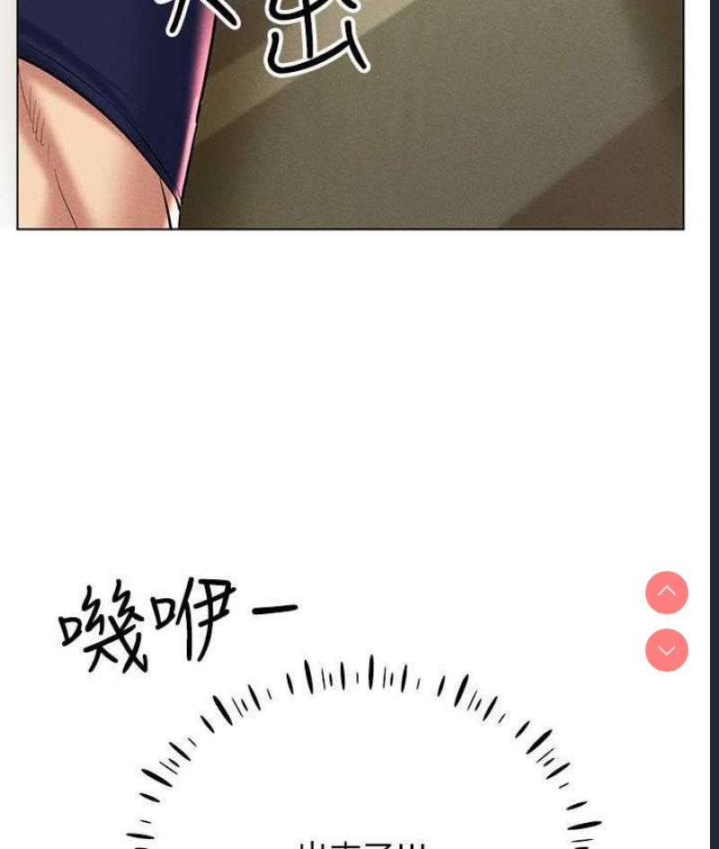 穿入VR成为性域猎人