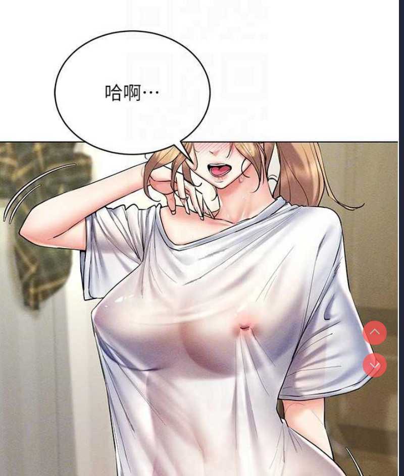 穿入VR成为性域猎人