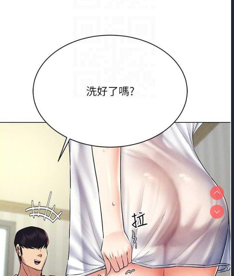 穿入VR成为性域猎人