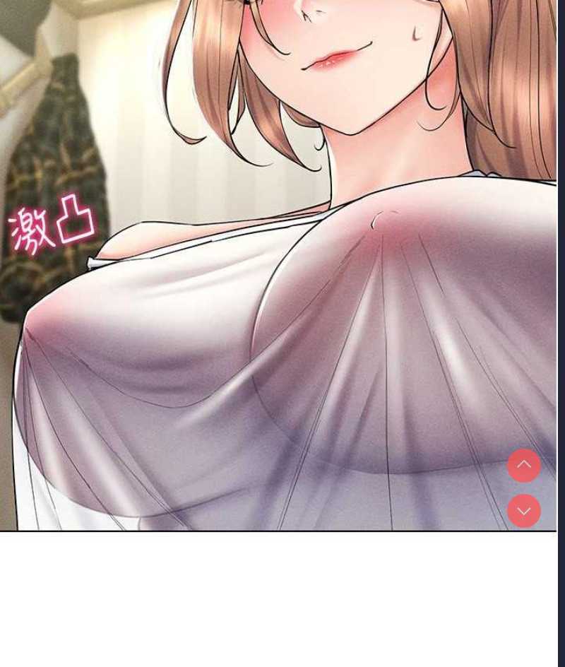 穿入VR成为性域猎人