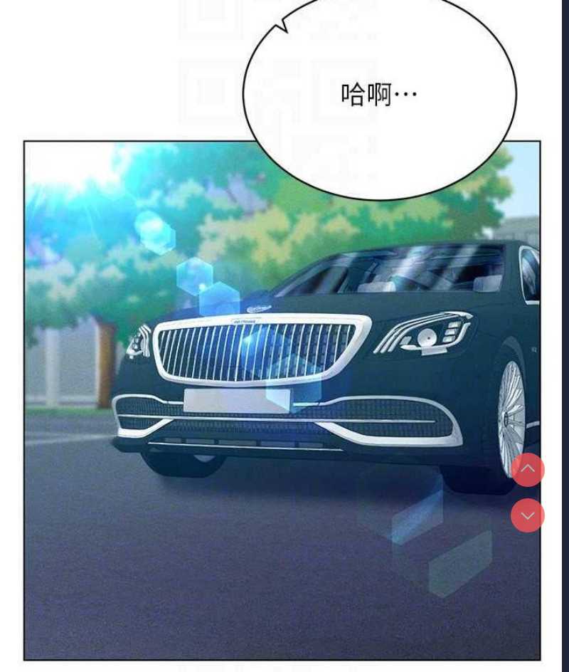 穿入VR成为性域猎人