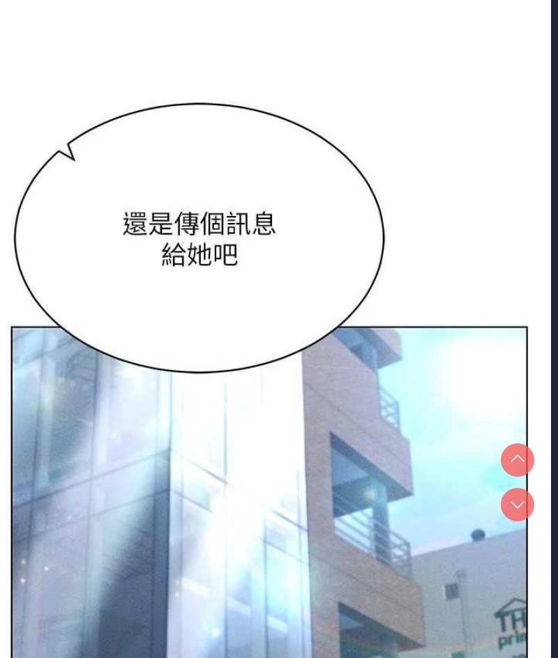 穿入VR成为性域猎人