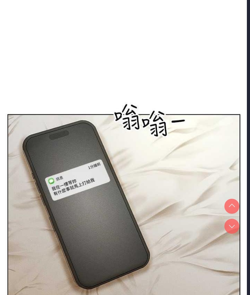 穿入VR成为性域猎人