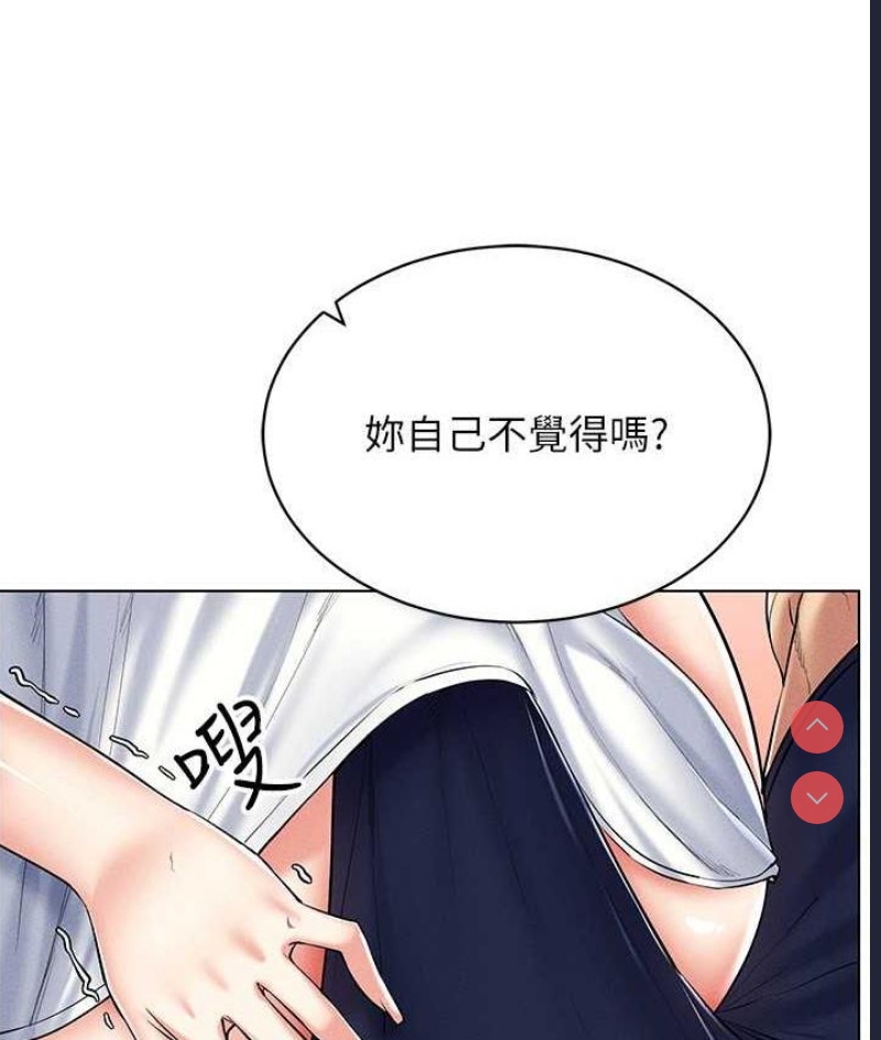 穿入VR成为性域猎人