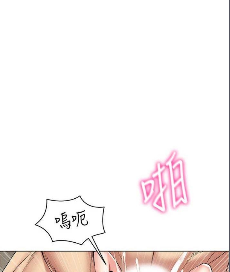 穿入VR成为性域猎人