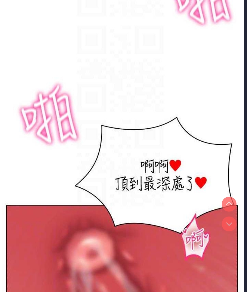 穿入VR成为性域猎人