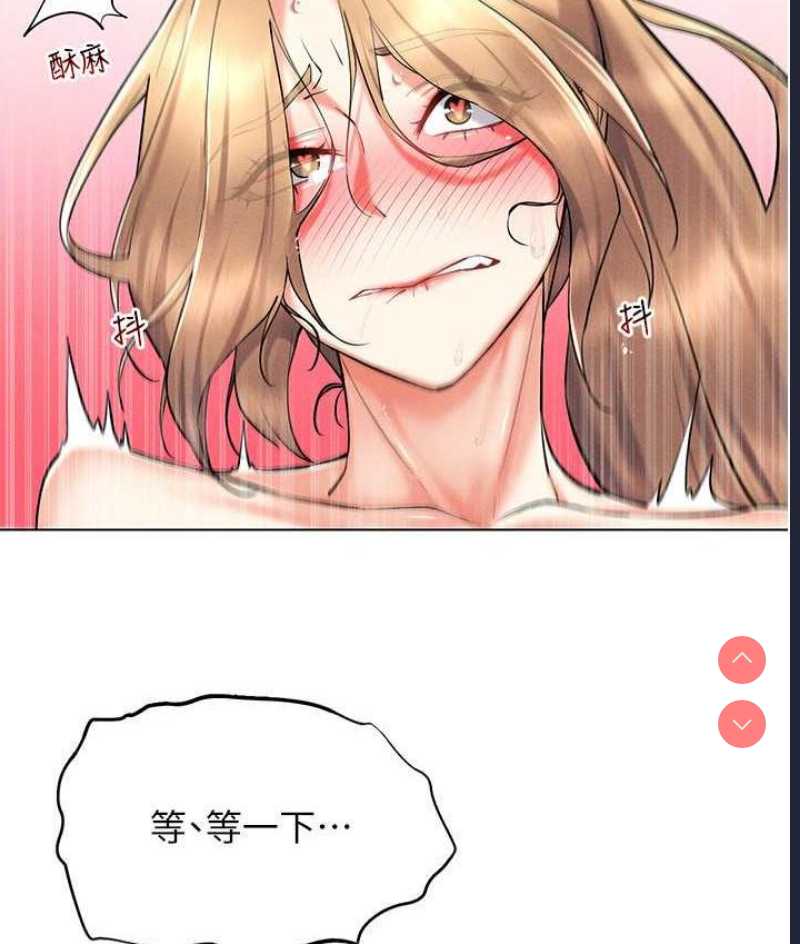 穿入VR成为性域猎人