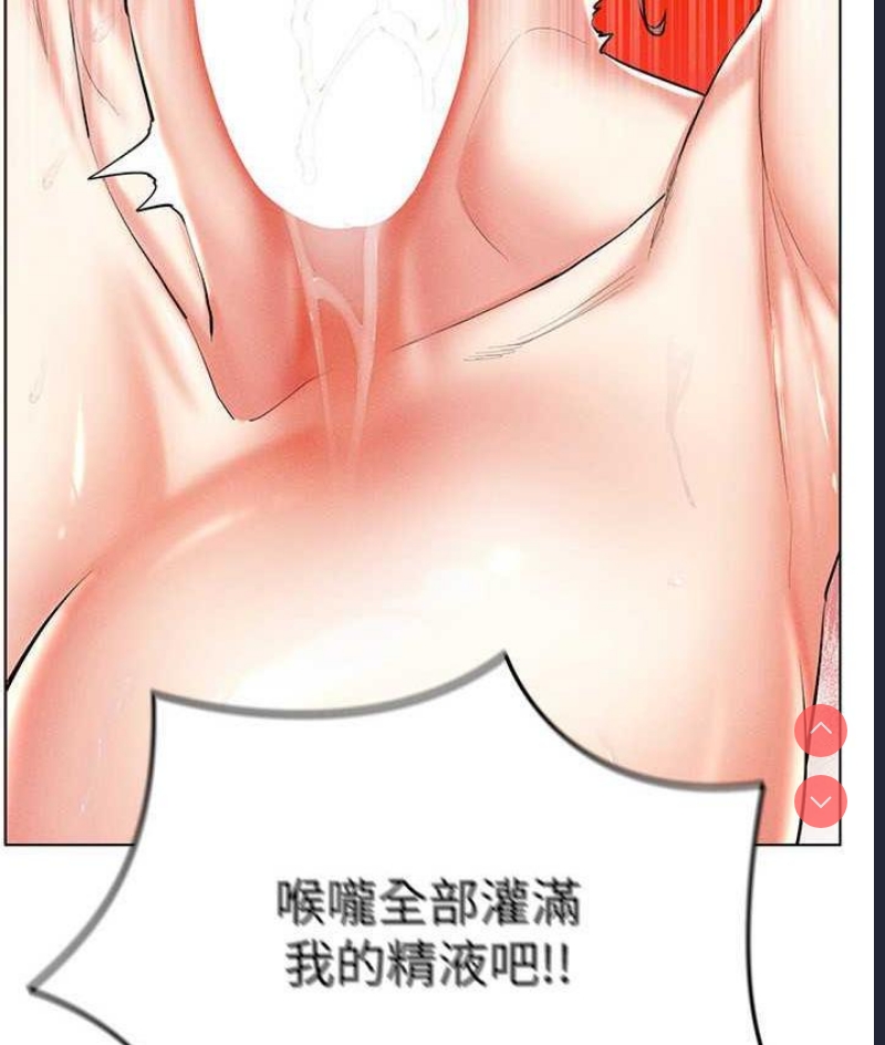 穿入VR成为性域猎人