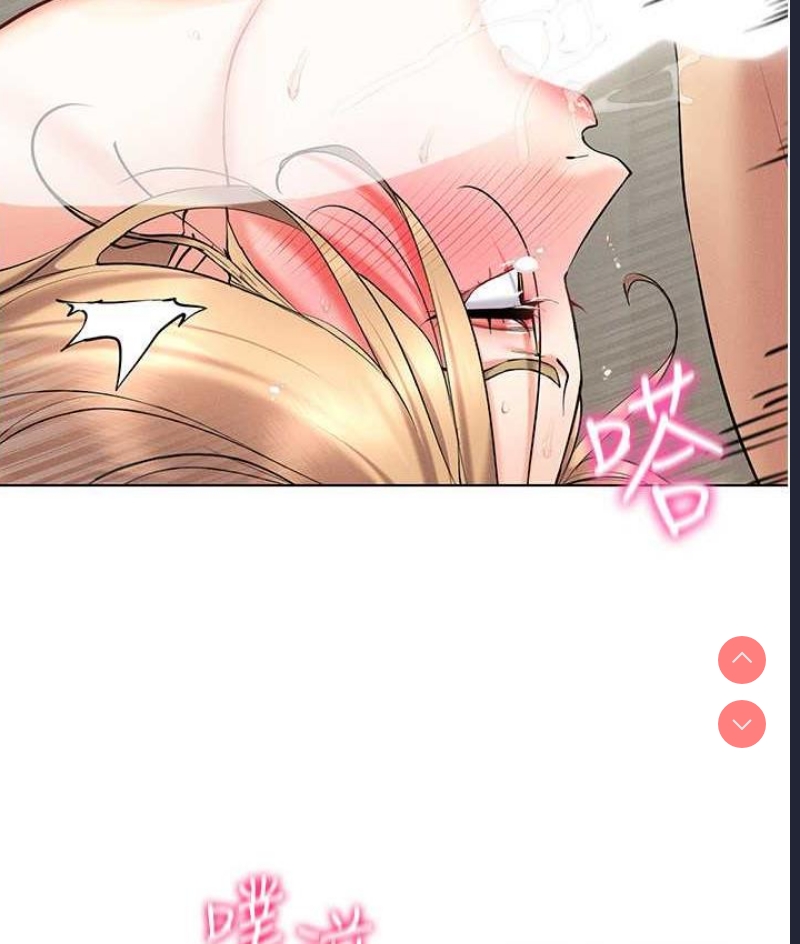 穿入VR成为性域猎人