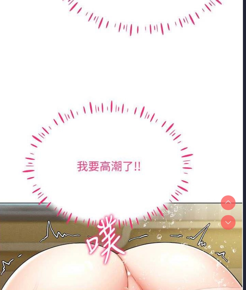 穿入VR成为性域猎人