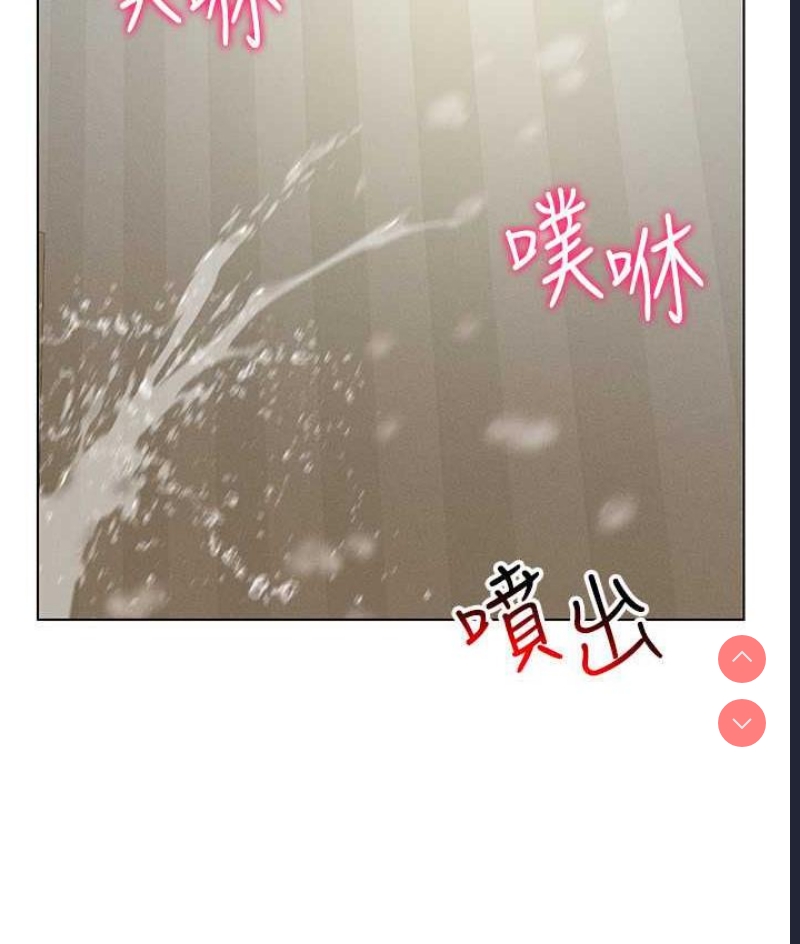 穿入VR成为性域猎人