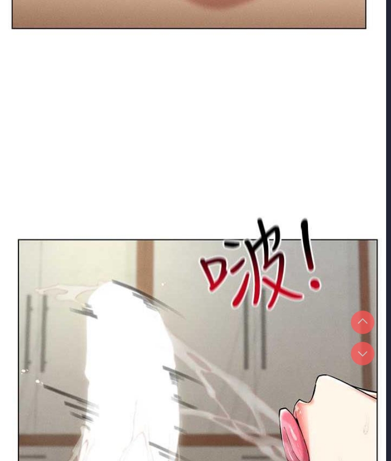 穿入VR成为性域猎人