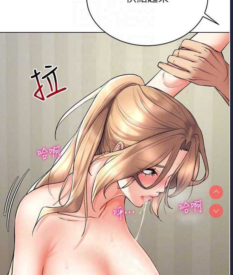 穿入VR成为性域猎人
