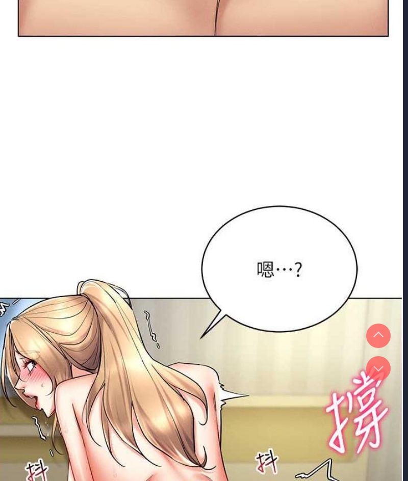 穿入VR成为性域猎人