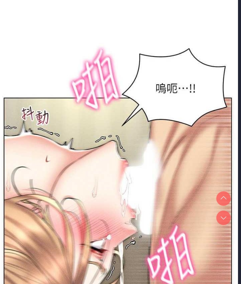 穿入VR成为性域猎人
