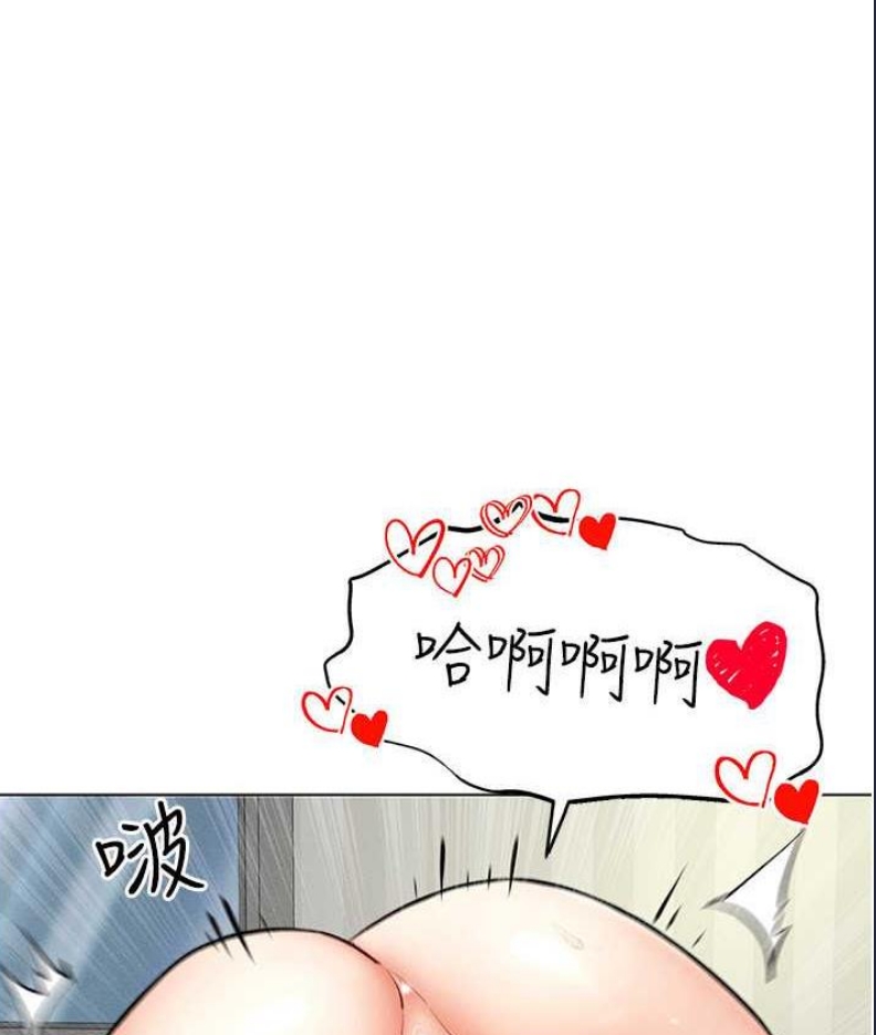 穿入VR成为性域猎人