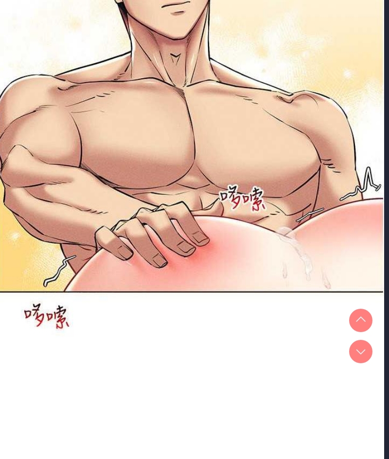穿入VR成为性域猎人