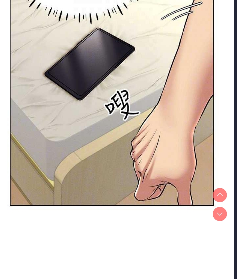 穿入VR成为性域猎人