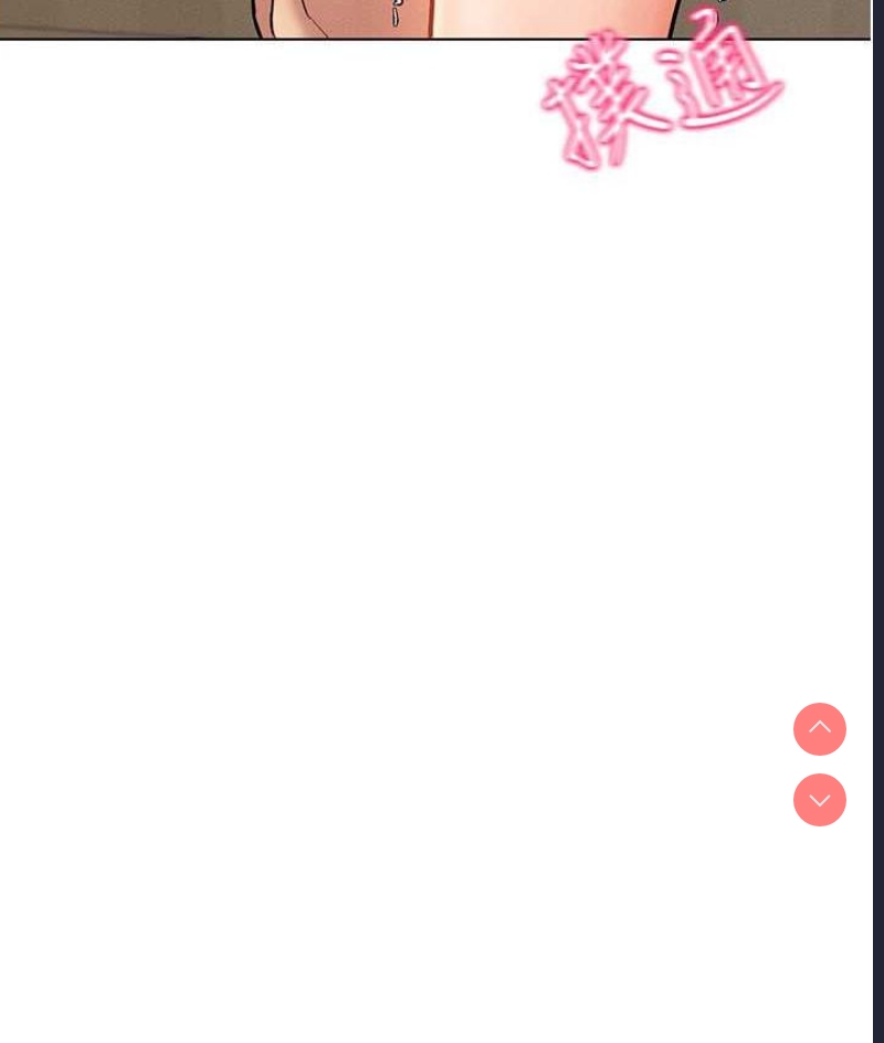 穿入VR成为性域猎人