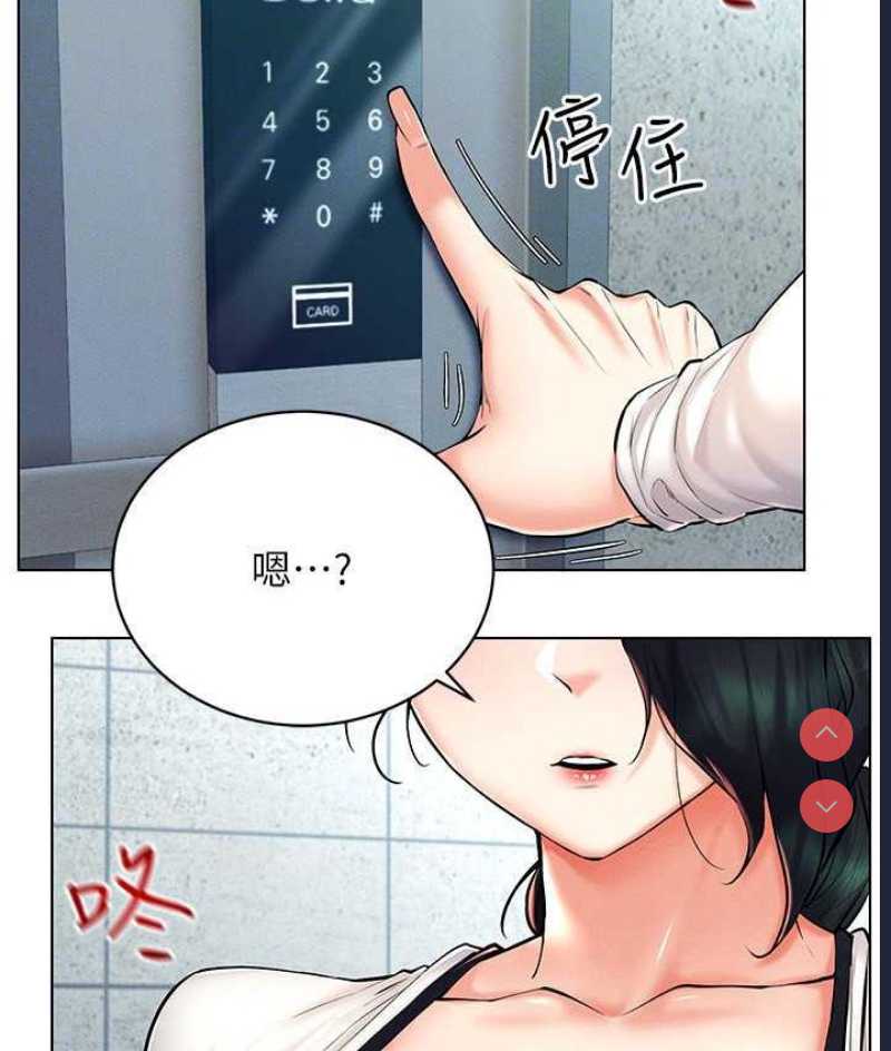 穿入VR成为性域猎人