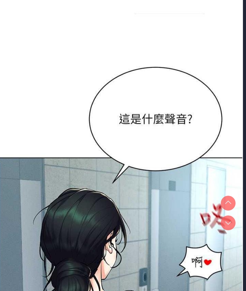 穿入VR成为性域猎人