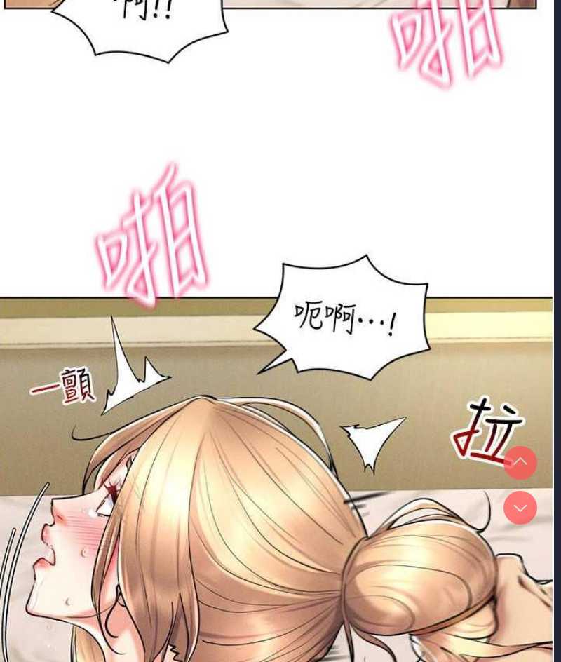 穿入VR成为性域猎人