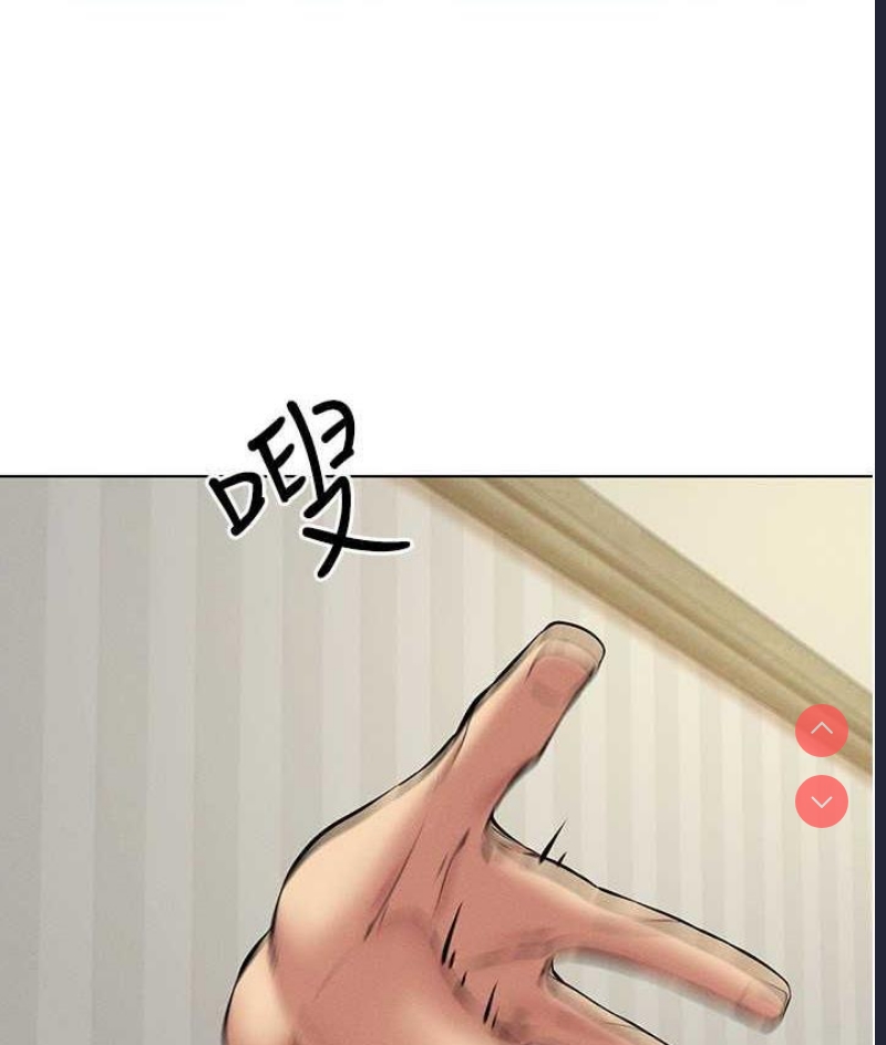 穿入VR成为性域猎人