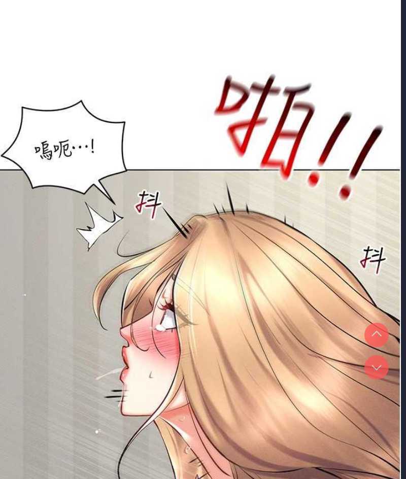 穿入VR成为性域猎人